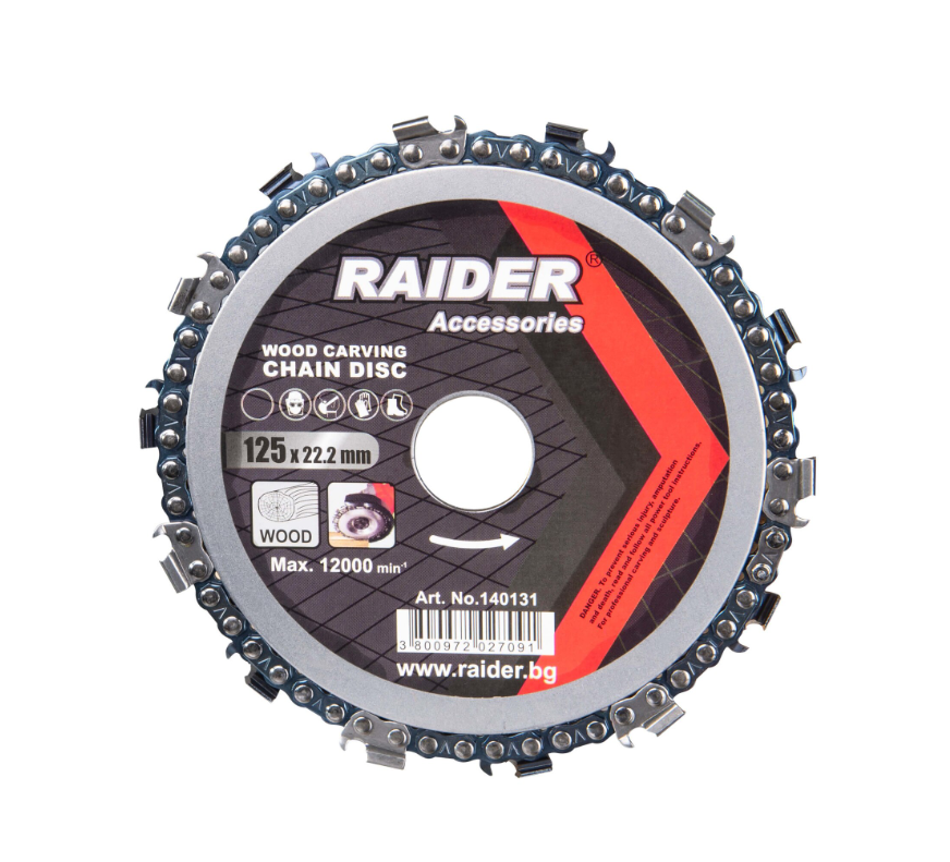 Disc de Fierăstrău Circular pentru Tăierea Lemnului, 125 × 22,2 mm – Tăiere Precisă și Eficientă