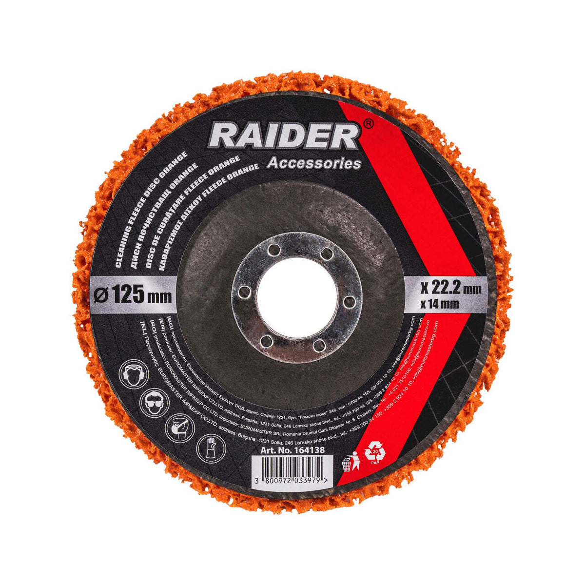 OFERTA 1+1 CADOU: Disc pentru curățare vopsea și rugină 125 mm – pentru polizor unghiular